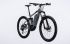Электровелосипед Cube Sting WLS Hybrid 140 SL 500 27.5 2017