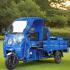 Грузовой электротрицикл Rutrike D4 NEXT КАБИНА 1800 60V1500W