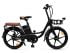 Электровелосипед Unimoto NOTE 250W 36V/10Ah